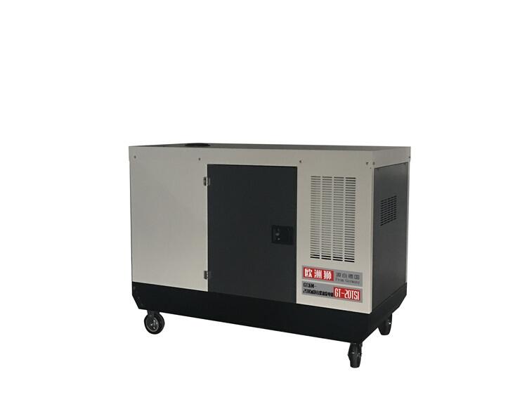 張家界15kw柴油發(fā)電機報價