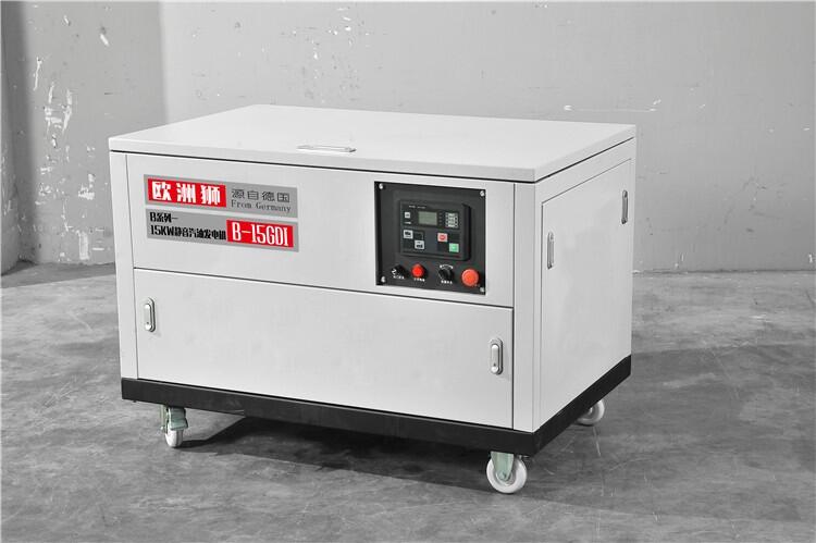 20kw停電自啟汽油發(fā)電機