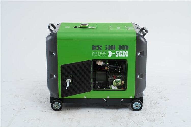 車載2kw數(shù)碼變頻發(fā)電機(jī)尺寸
