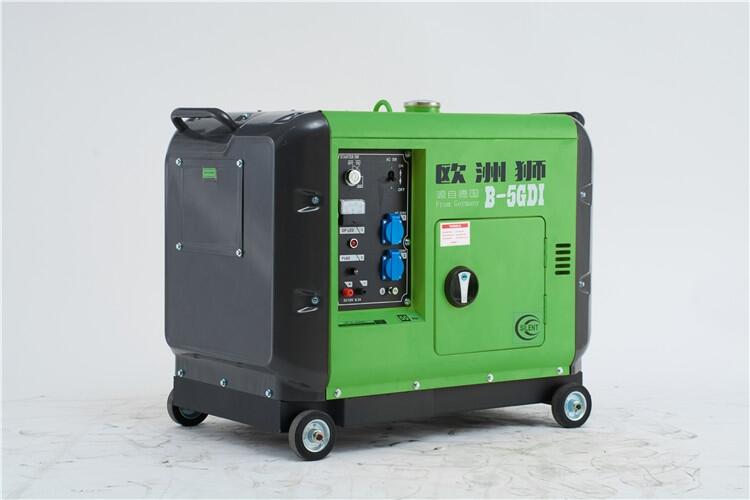 220v3kw數碼變頻發(fā)電機多少錢