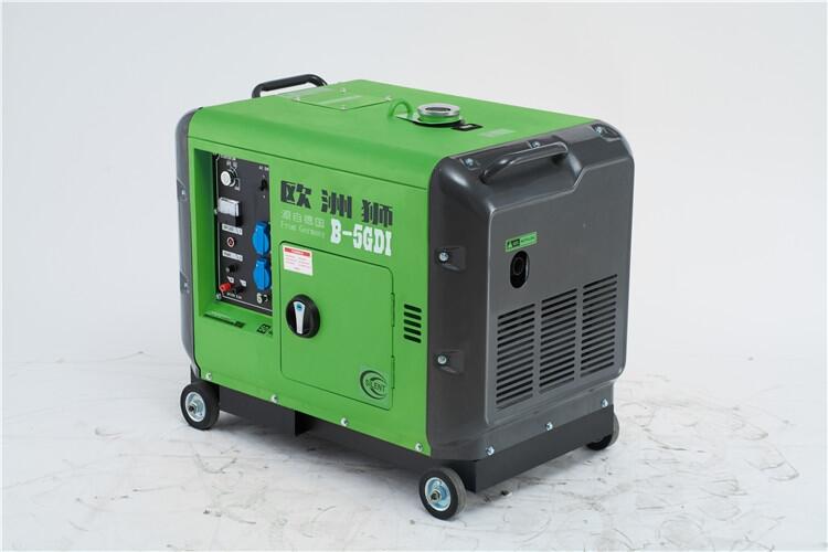 小型3kw數(shù)碼變頻發(fā)電機價格