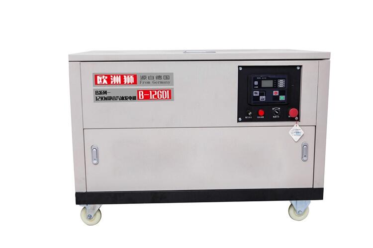 20kw家備汽油靜音發(fā)電機(jī)