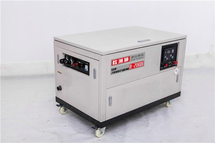 15kw家備靜音汽油發(fā)電機(jī)