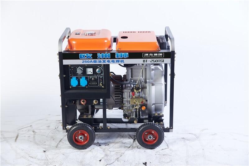 190A二保焊發(fā)電電機(jī)