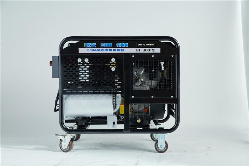 300A柴油發(fā)電焊一體機(jī)有兩種型號(hào)