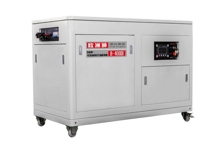 40千瓦汽油發(fā)電機(jī)消防備用