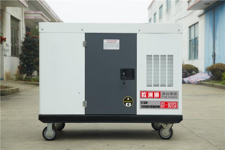一臺35千瓦柴油發(fā)電機西昌采購