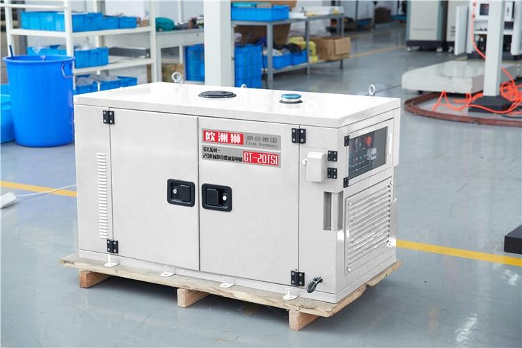 GT-30TSI30千瓦柴油發(fā)電機管理