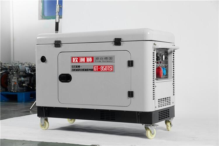 8千瓦柴油發(fā)電機ATS裝置