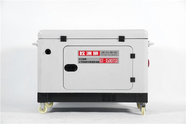 6千瓦7千瓦柴油發(fā)電機(jī)發(fā)貨地