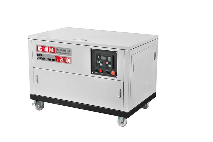 20kw靜音發(fā)電機(jī)
