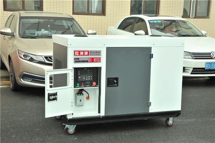 30kw靜音柴油發(fā)電機(jī)