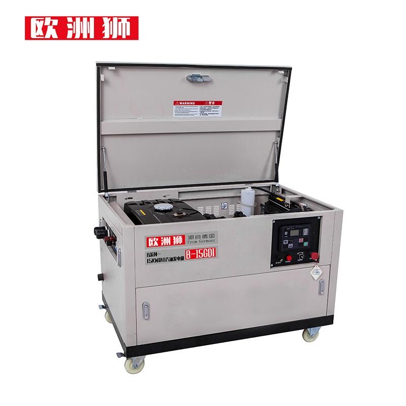 足功率20kw靜音汽油發(fā)電機