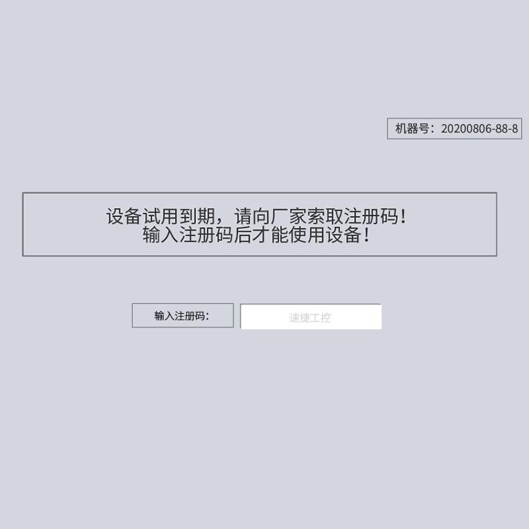 寤ｆ澅瀹㈡埗璩艰卜鐨勮ō鍌欒寤犲閹栨浠栧€戦€欐ǎ鍋�