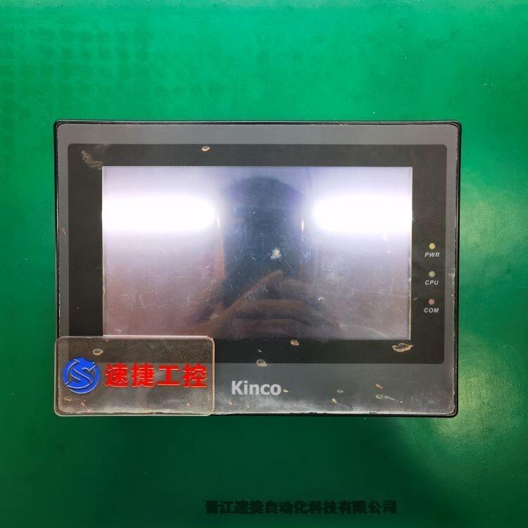 步科程序打開密碼解密，用戶等級(jí)密碼解密 2023已更新