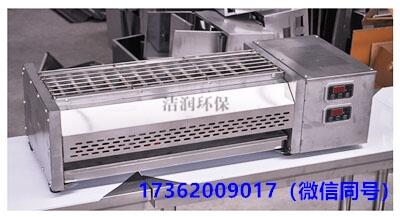 貴州仁懷黑金鋼電用燒烤爐牌子
