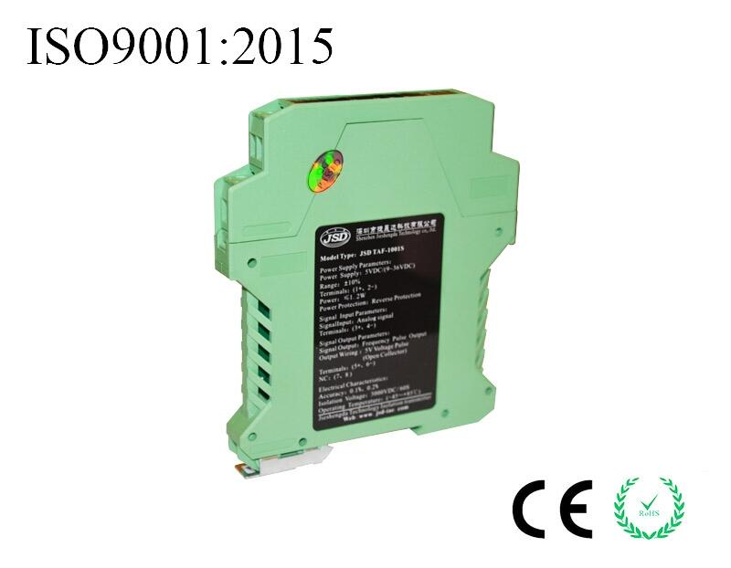 寧夏jieshengda科技供應(yīng)隔離變送器JSD TA-1001廠家直發(fā)