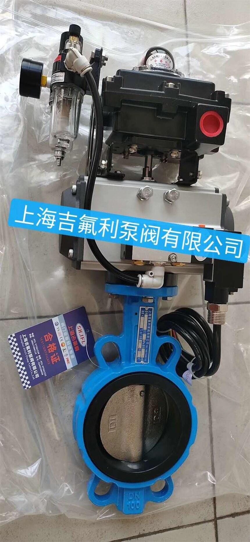新聞:仙桃球閥型號大全