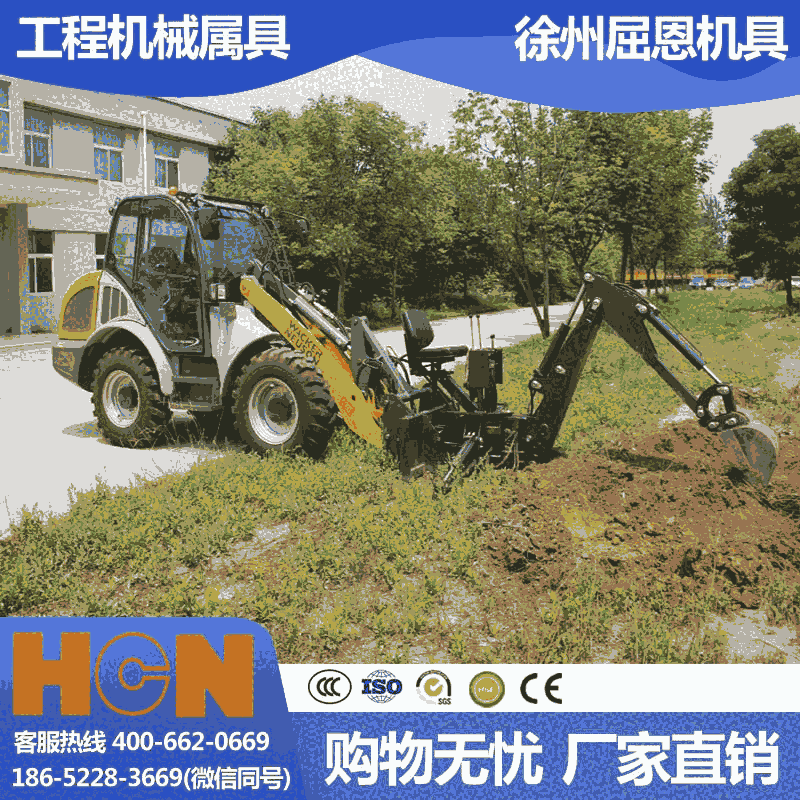 HCN灞堟仼闆欒噦鎸栨帢鍣� 瑁濊級姗熸敼鍏╅牠蹇� 杩蜂綘鎸栨帢姗� 閺熻粖鏀硅鎸栨
