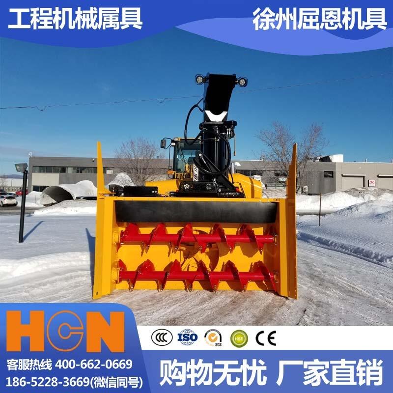 HCN屈恩自帶動力拋雪機 大馬力燃油揚雪機 西北新疆甘肅市政專用清雪機 冬季道路保障掃雪機