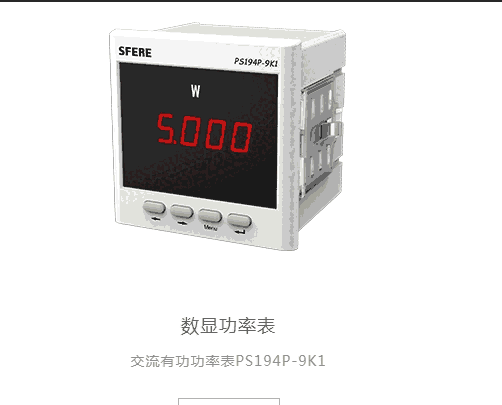 德國(guó)菲尼代理開關(guān)電源2938620	QUINT-PS-100-240AC/24DC/20