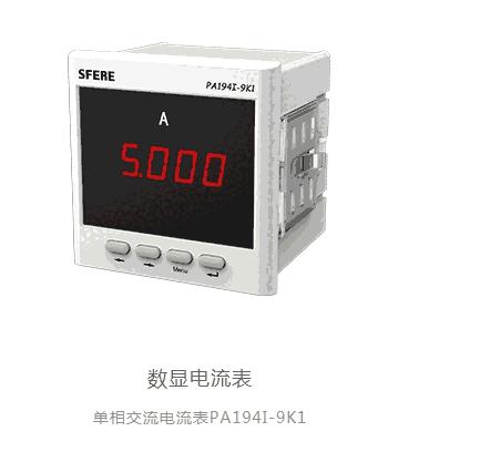 德國菲尼代理開關電源2320241	QUINT-UPS/24DC/24DC/40