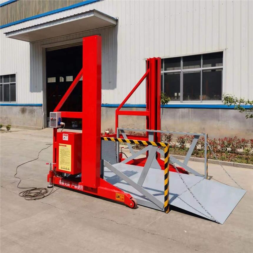 供應(yīng)升降機移動式裝車平臺
