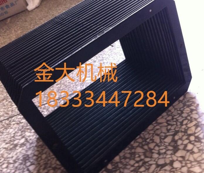 柔性風(fēng)琴式防護(hù)罩不易變形密封好
