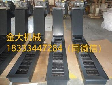 數(shù)控機(jī)床加工中心鏈板式排屑機(jī)操作簡(jiǎn)單運(yùn)行可靠