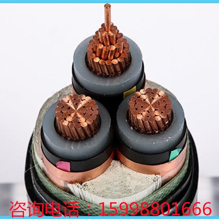 遼寧津達(dá)線纜 銅芯高壓交聯(lián)聚乙烯絕緣鎧裝電力電纜 YJV22 8.7/15KV 3*120