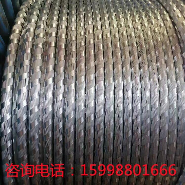 遼寧津達(dá)線纜礦用無(wú)鹵低煙細(xì)鋼絲鎧裝電纜 WD-MYJY33-8.7/10KV 3*70