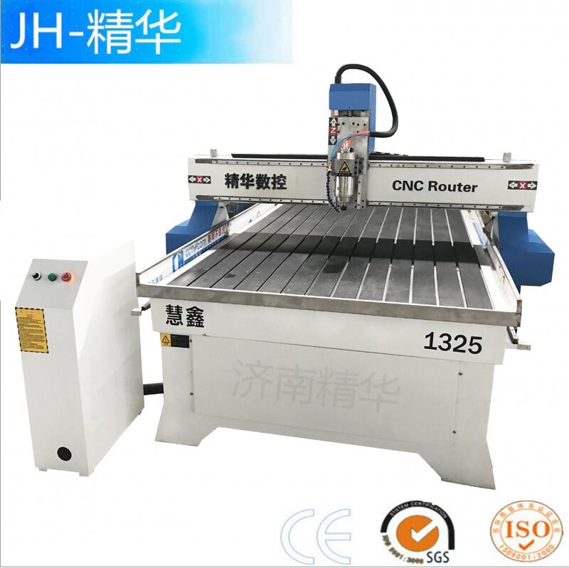 石材雕刻機(jī)電腦數(shù)控墓碑浮雕機(jī)大理石瓷磚保麗龍雕刻機(jī)精華正品