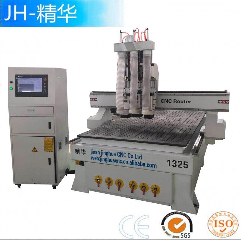 數(shù)控雕刻機(jī)1325三工序開料機(jī)定制家具開料機(jī)木工加工中心下料機(jī)