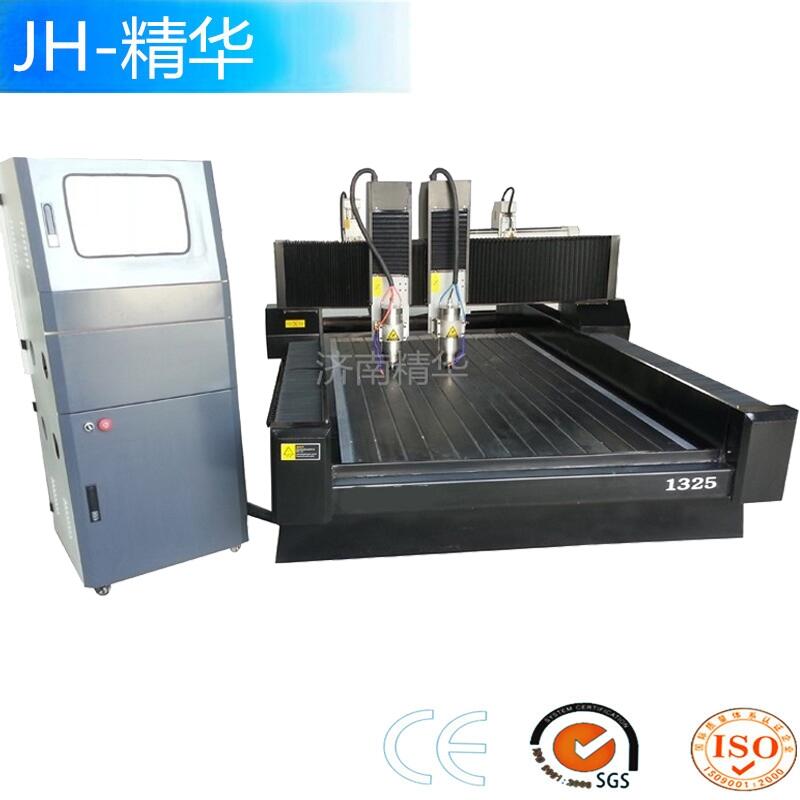 石材雕刻機(jī)1325雙頭電腦數(shù)控重型石材雕刻機(jī)大理石花崗巖浮雕雕刻
