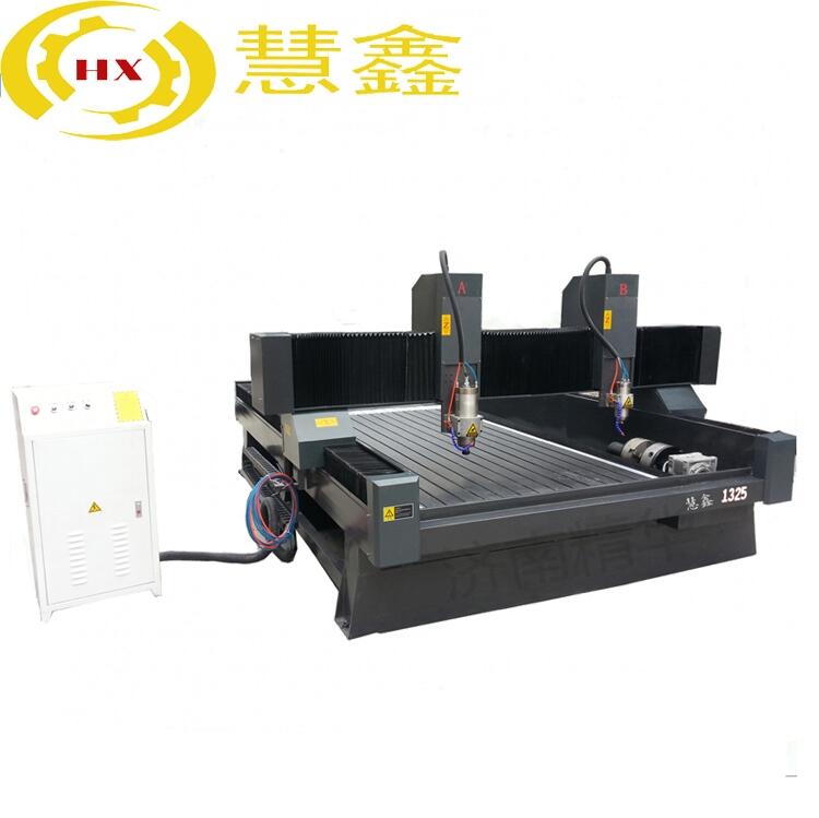 慧鑫1325石材雕刻機圓柱羅馬柱雙頭墓碑雕刻機四軸雕刻機瓷磚玻璃