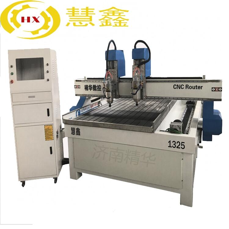 現(xiàn)貨供應(yīng)石材雕刻機(jī) 1325數(shù)控多功能三維立體平面兩用泡沫雕刻機(jī)