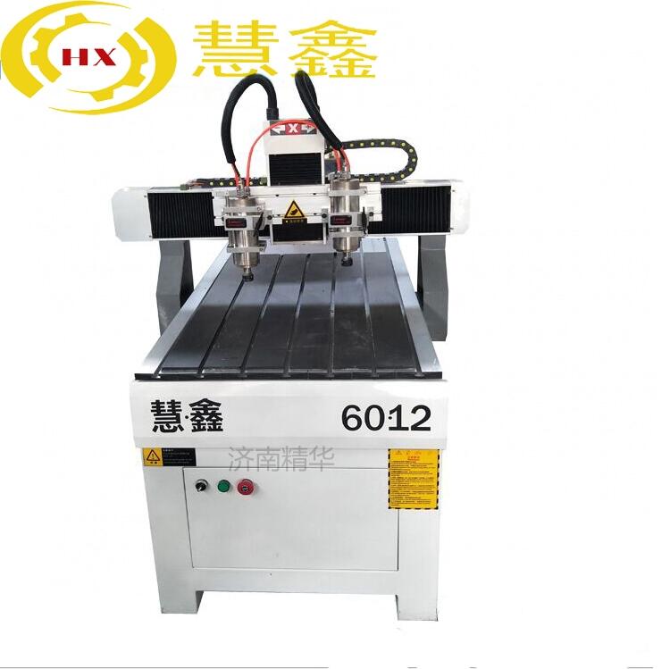 慧鑫小型木工雕刻機(jī)6012一拖二數(shù)控雕刻機(jī)cnc方導(dǎo)軌齒條雕刻機(jī)