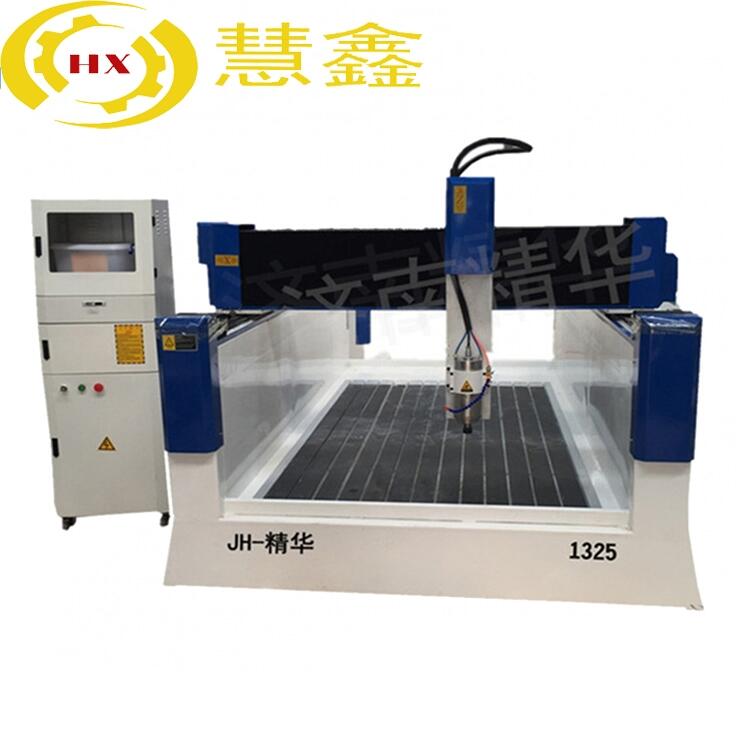 1325石材雕刻機板材切割機墓碑刻字機瓷磚大理石佛像亞克力板雕刻精華廠家