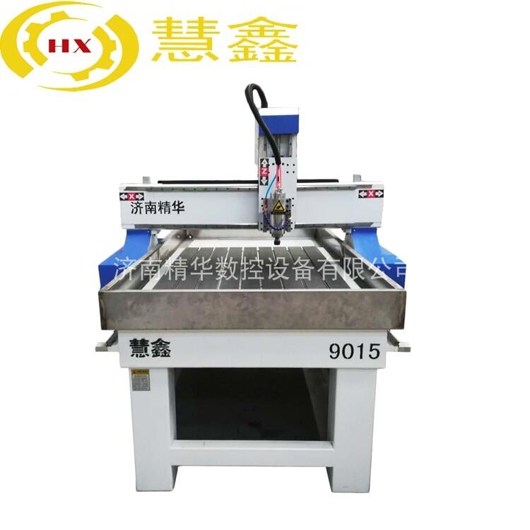 慧鑫9015數控石材雕刻機小型全自動花崗巖石碑墓碑刻字機