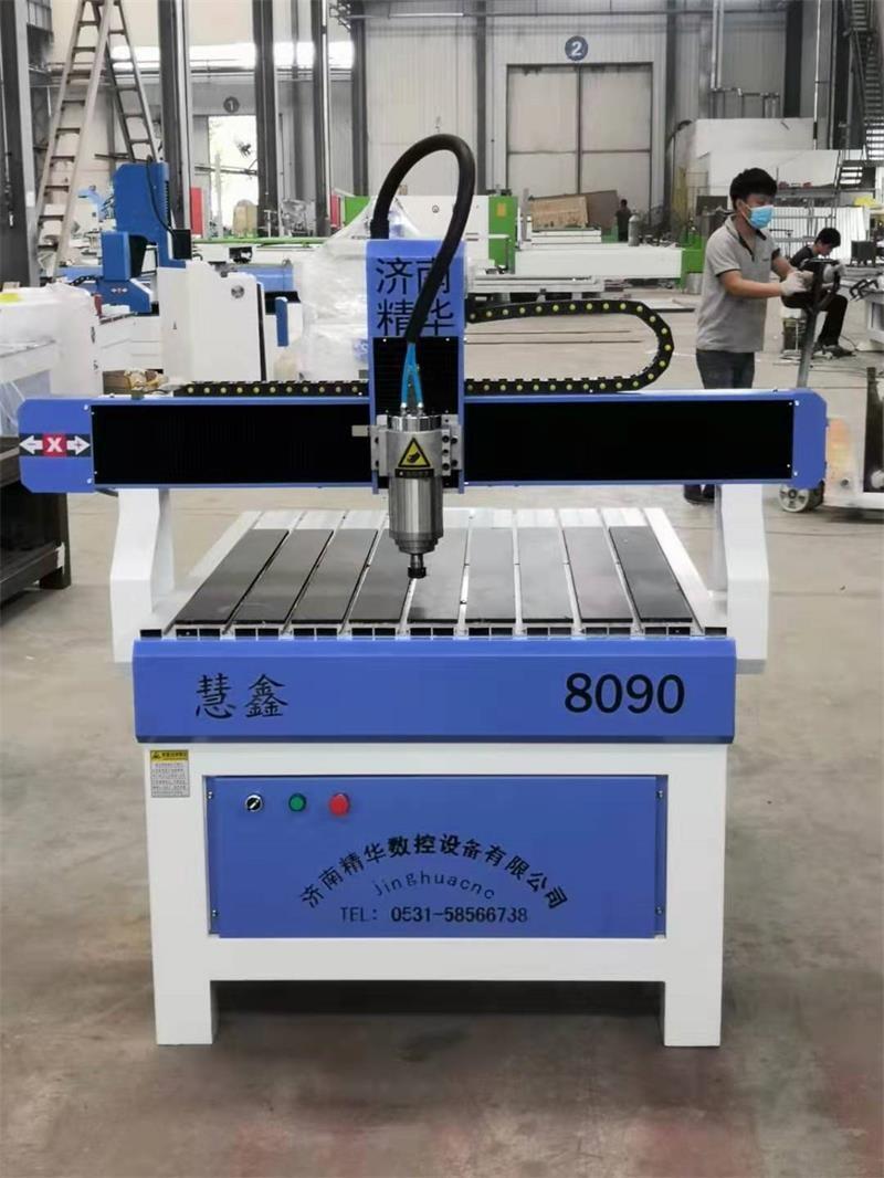 慧鑫8090小型石材雕刻機金屬玉石銅模刻字機屏風(fēng)壁畫雕花機廣告標(biāo)識牌制作廠家直供