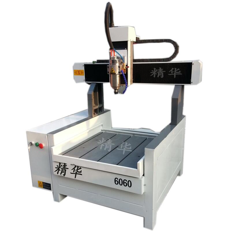 小型模具雕刻機 全自動金屬玉石精雕機 數控高精度印章翡翠刻字機