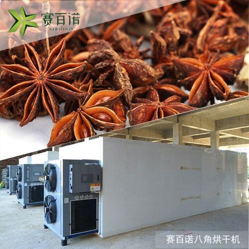 新一代八角烘干機