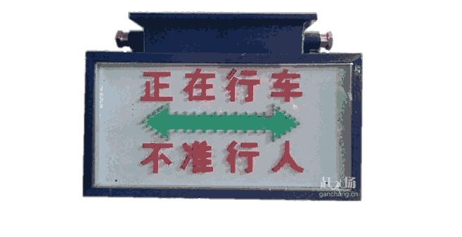 熱銷道口聲光語音報警器KXJ127型號   來電定制