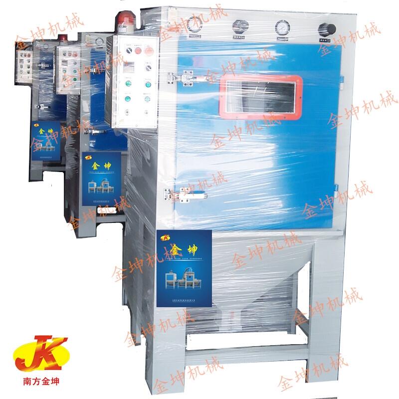 小型自動手動兩用噴砂機｜批量加工｜定時噴砂｜環(huán)保密封