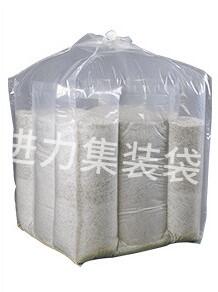 湖南鋁箔噸袋 湖南鋁箔噸包生產(chǎn)廠(chǎng)家 裝300公斤