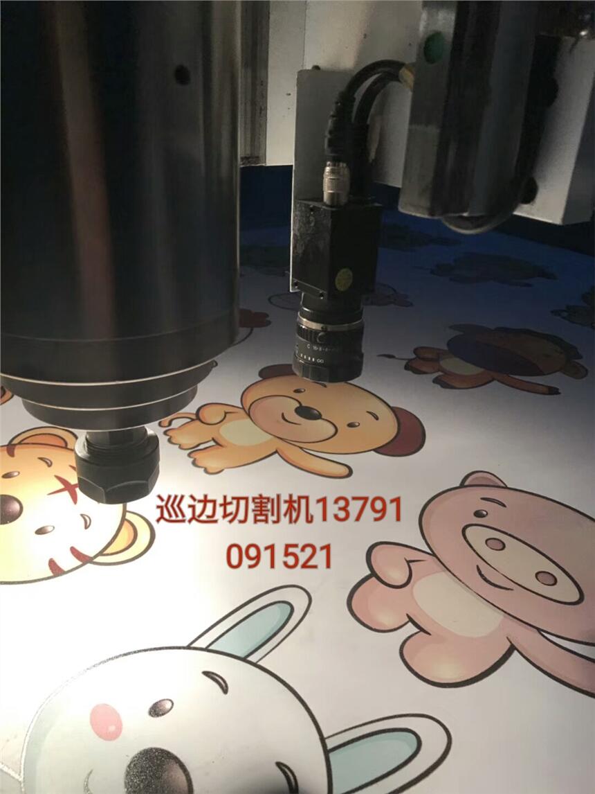 馬克點巡邊機 巡邊雕刻機 廠家直銷招各省市優(yōu)質代理