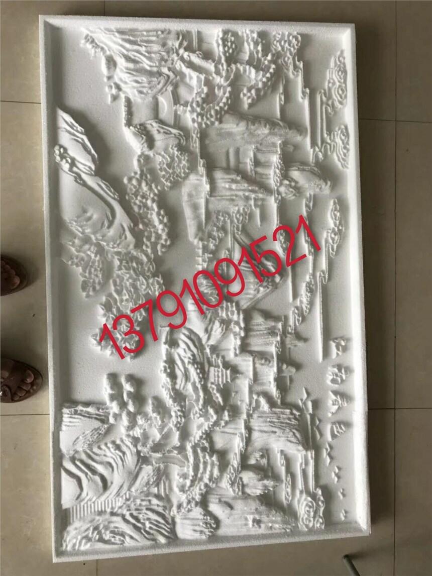 自動(dòng)尋邊機(jī)價(jià)格 uv尋邊機(jī)廠家 尋邊機(jī)原理 廠家提供全面技術(shù)支持