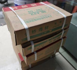 金橋牌焊材