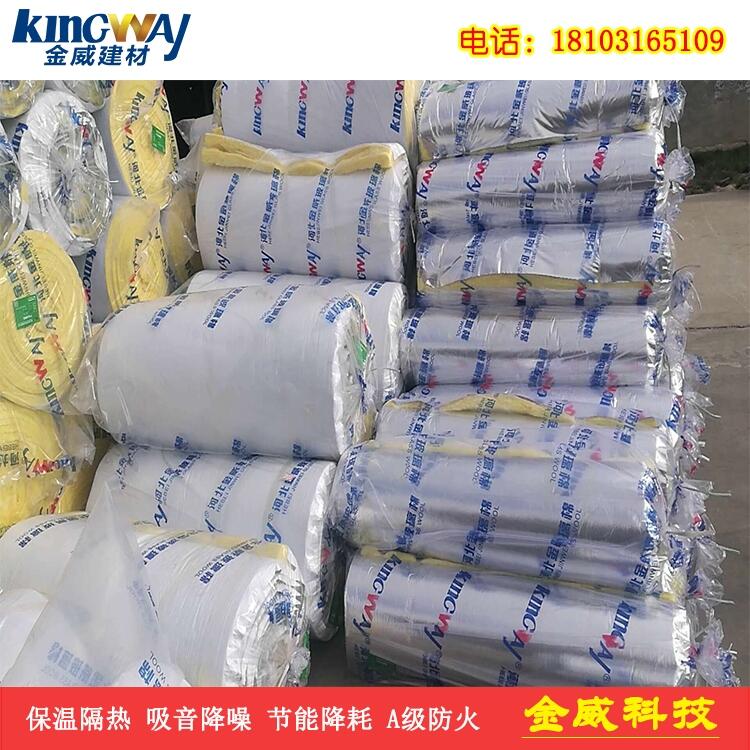 娌堥櫧鐜荤拑绲叉鐩撮姺 寤虹瓚淇濇韩闅旂啽闆㈠績鐜荤拑妫夊児(ji脿)鏍煎劒(y艒u)鎯�