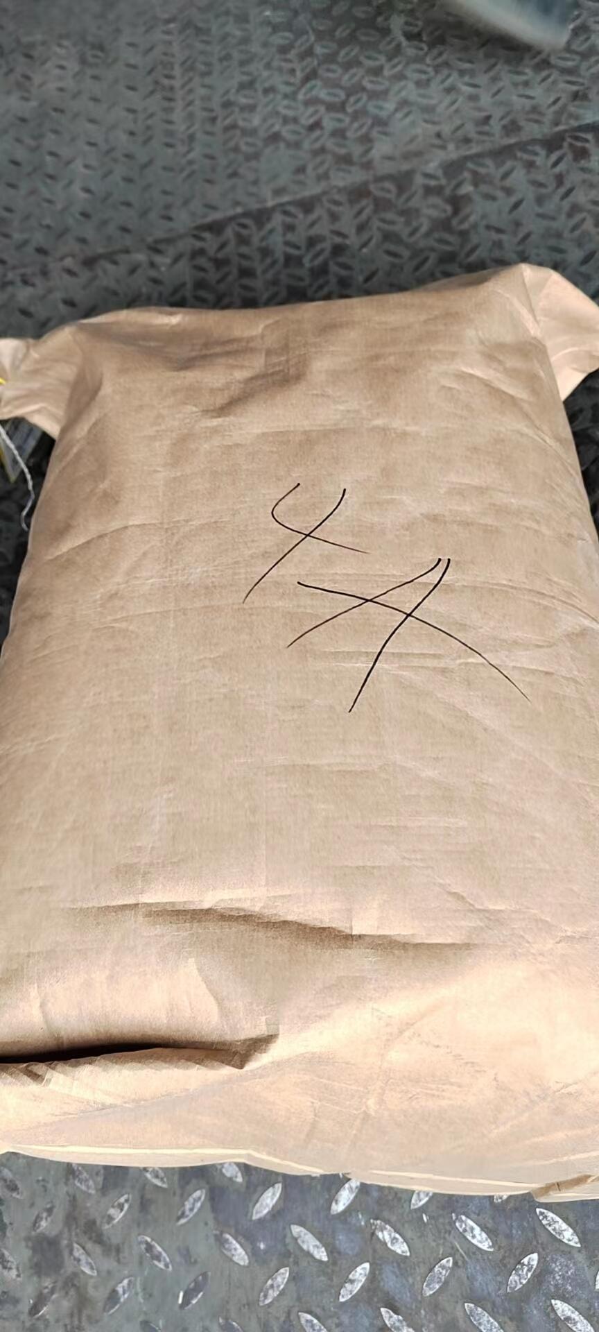 國產廠家代理四丁基溴化銨現(xiàn)貨 一袋可出